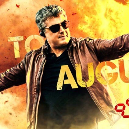 Vivegam trailer announcement has been postponed due to technical issues