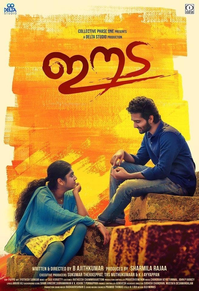 Eeda (aka) Eeda Malayalam Movie