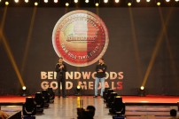 Behindwoods Gold Medals 2017 - The Awarding Set 2