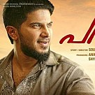 Parava