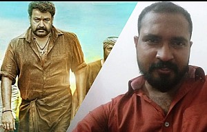 Pulimurugan (Malayalam) Review