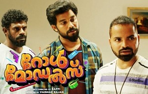 Role Models Official Trailer HD