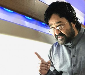 Velipadinte Pusthakam (aka) Velipadinte Pustha kam