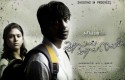 Aadhalaal Kadhal Seiveer Trailer