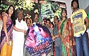 Arupam Audio Launch