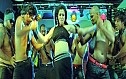 Onbathula Guru 2 mins Trailer