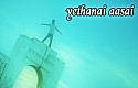 Yethanai Aasai Video Song