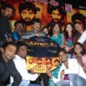 Ganja Koottam Audio Launch