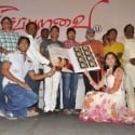 Neerparavai Audio Launch