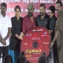 Thenkoodu Audio Launch