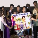 Thuttu Audio Launch