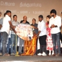 Therodum Veedhiyile Audio Launch