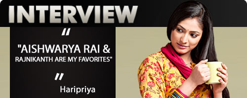 Haripriya