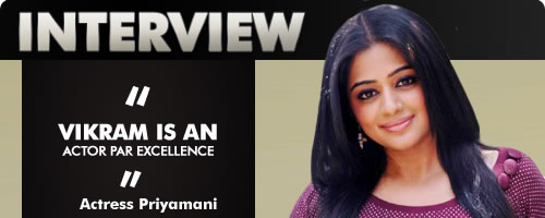Priyamani