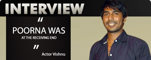 Vishnu