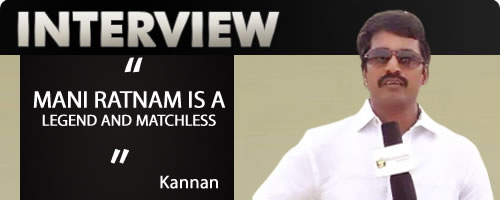 Kannan