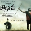 Kumki Trailer