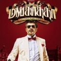 mankatha trailer
