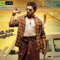 Alex Pandian Teaser
