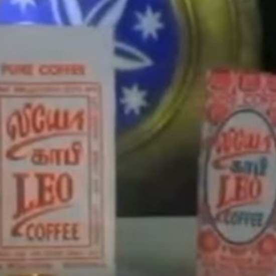Leo coffee