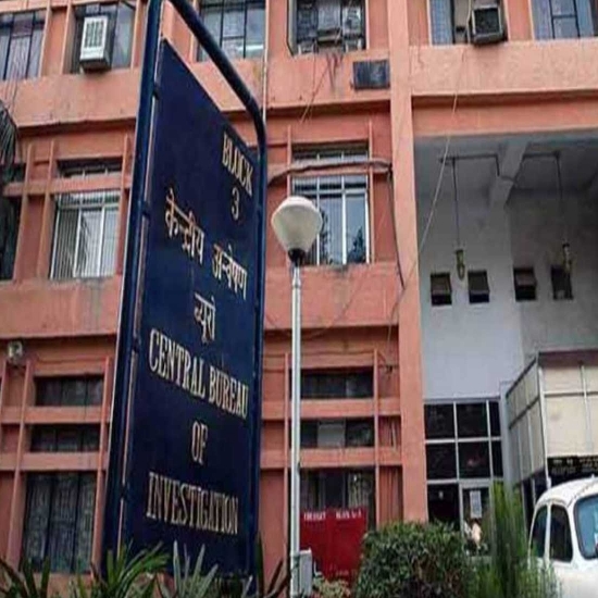 CBI files case