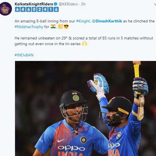 Kolkata Knight Riders