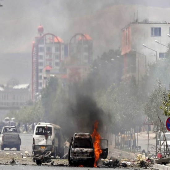 Kabul Supreme Court Bombing