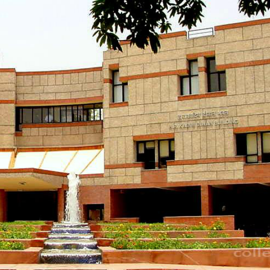 7. Indian Institute of Technology Kanpur, Kanpur, Uttar Pradesh