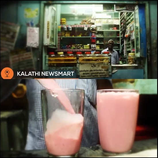 Kalathi News Mart at Mylapore