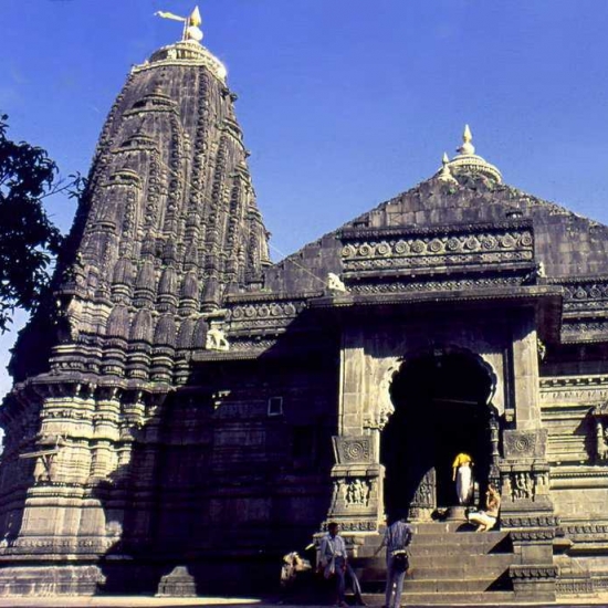 Trimbakeshwar temple - Nashik