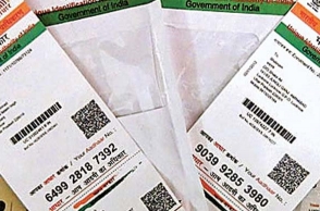 1,000 villagers issued Aadhaar cards with same birth date