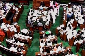 Lok Sabha passes GST's supplementary bills