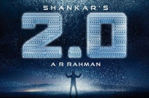 2.0 is a Make in India movie
