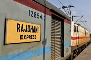 Accused who looted Rajdhani Express used coin to stop train