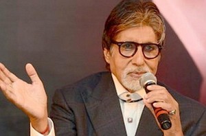 Amitabh Bachchan launched a new mobile app