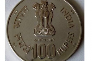 New Rs 100 coin to be issued to mark MGR’s birth centenary