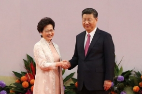 Carrie Lam sworn in as new Hong Kong chief executive