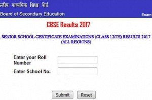 CBSE to announce class 12 results on May 28