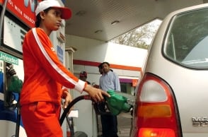 Change in petrol prices will be sent via SMS