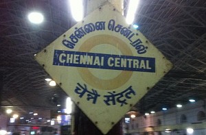 Chennai Central station revamp begins