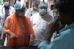 CM Yogi Adityanath, JP Nadda Visit BRD Medical College