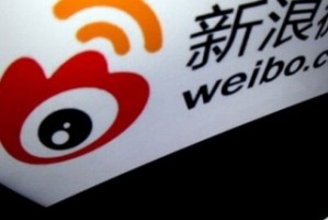 China’s Sina Weibo overtakes Twitter