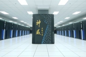Chinese supercomputers declared world's fastest machines