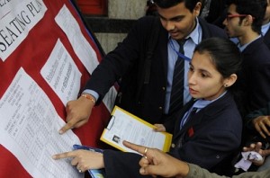 CISCE class 10 examination results declared