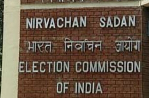 EC objects to new secrecy norms in poll funding