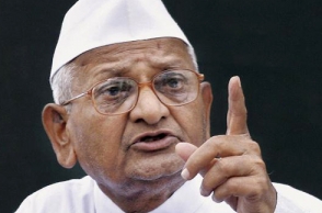 'Egoistic' govt doesn't want Lokpal: Anna Hazare