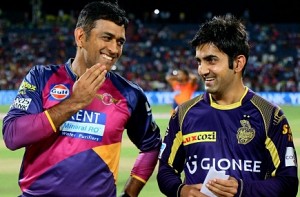 Gambhir picks Dhoni as the best captain