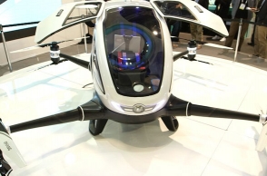Get ready to experience flying taxi service