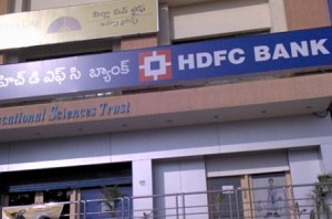 HDFC has launched online loans against security