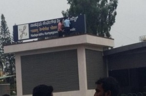 Hindi signs on Bengaluru's Namma Metro covered up